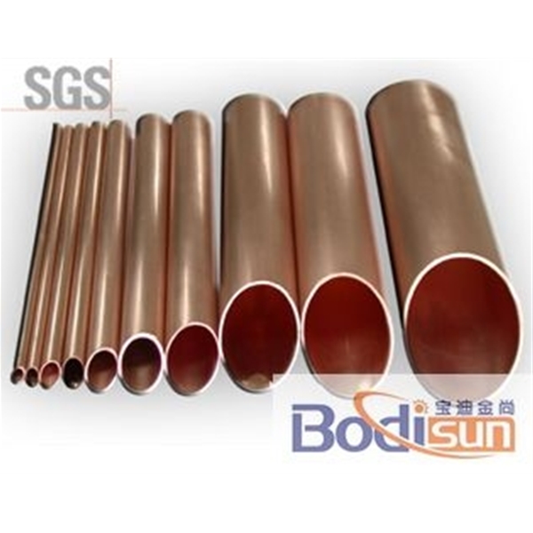 Copper Tube